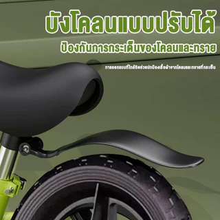 พร้อมส่ง🚚12 นิ้ว จักรยานทรงตัวเด็ก จักรยานขาไถ รถจักรยานทรงตัว จักรยานฝึกการทรงตัว Balance car
