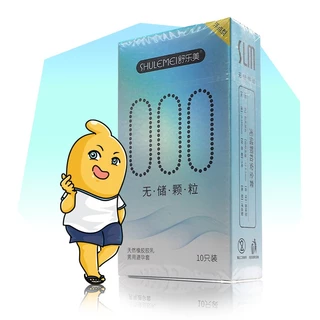 Shulemei 000 Dot ถุงยางอนามัย บางพิเศษ ผิวไม่เรียบ ฟิตกระชับ ขนาด 52 มม. (1 กล่อง) มี 10 ชิ้น