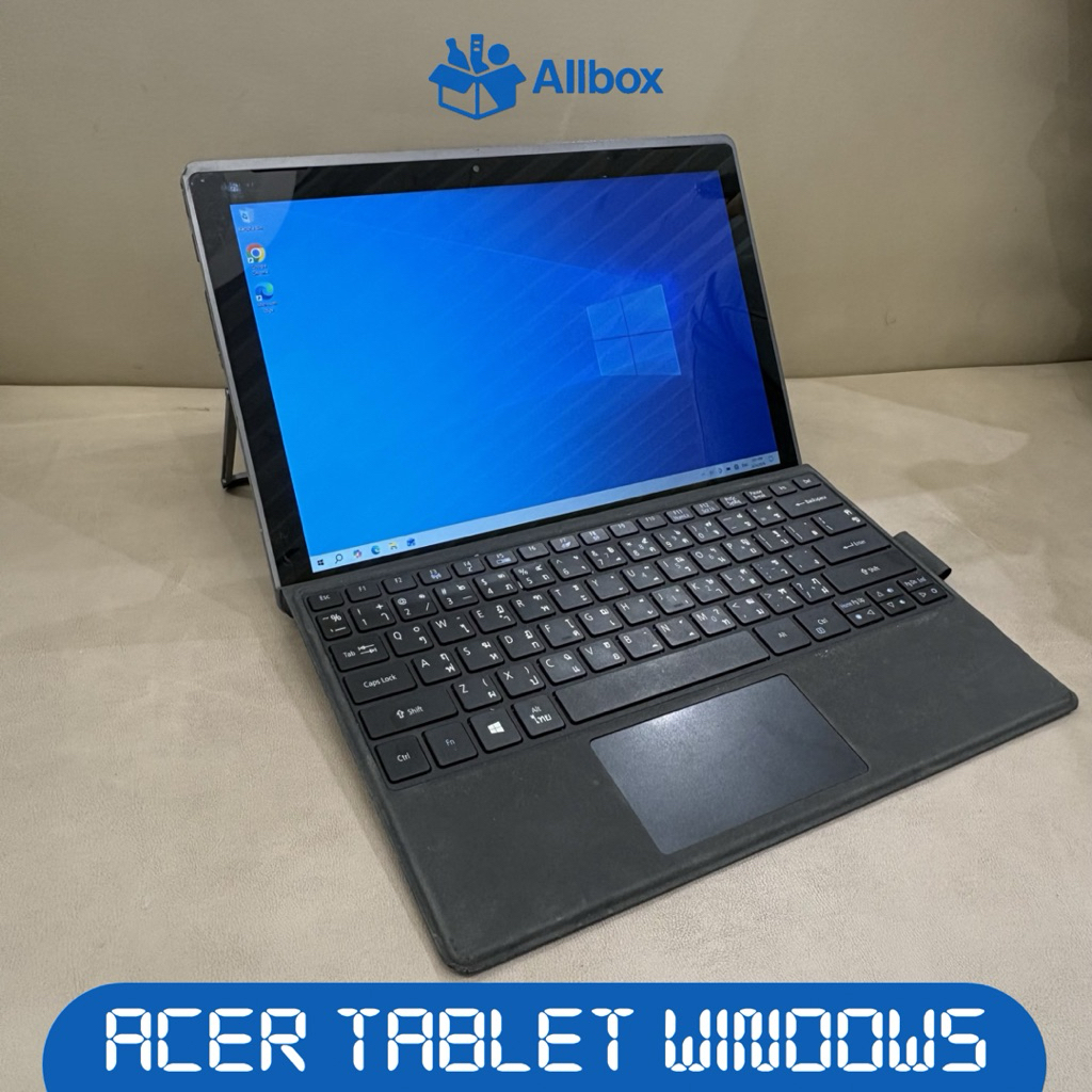 (มาเพิ่ม!!) (มือสอง) (สถาพสวย85%) Acer tablet windows Ram 4GB Rom128GB แถมคีย์บอร์ด+สายชาร์จ *อ่านรา