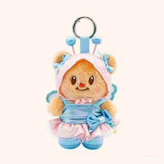 พวงกุญแจน้องเนยผีเสื้อสุดสวย (Butterfly Keychain)