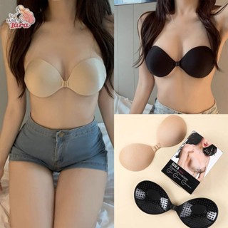 บราไร้สาย ทรงกลมตะขอหน้า อกชิด ติดทน กันน้ำ กันเหงื่อ กาวเหน…