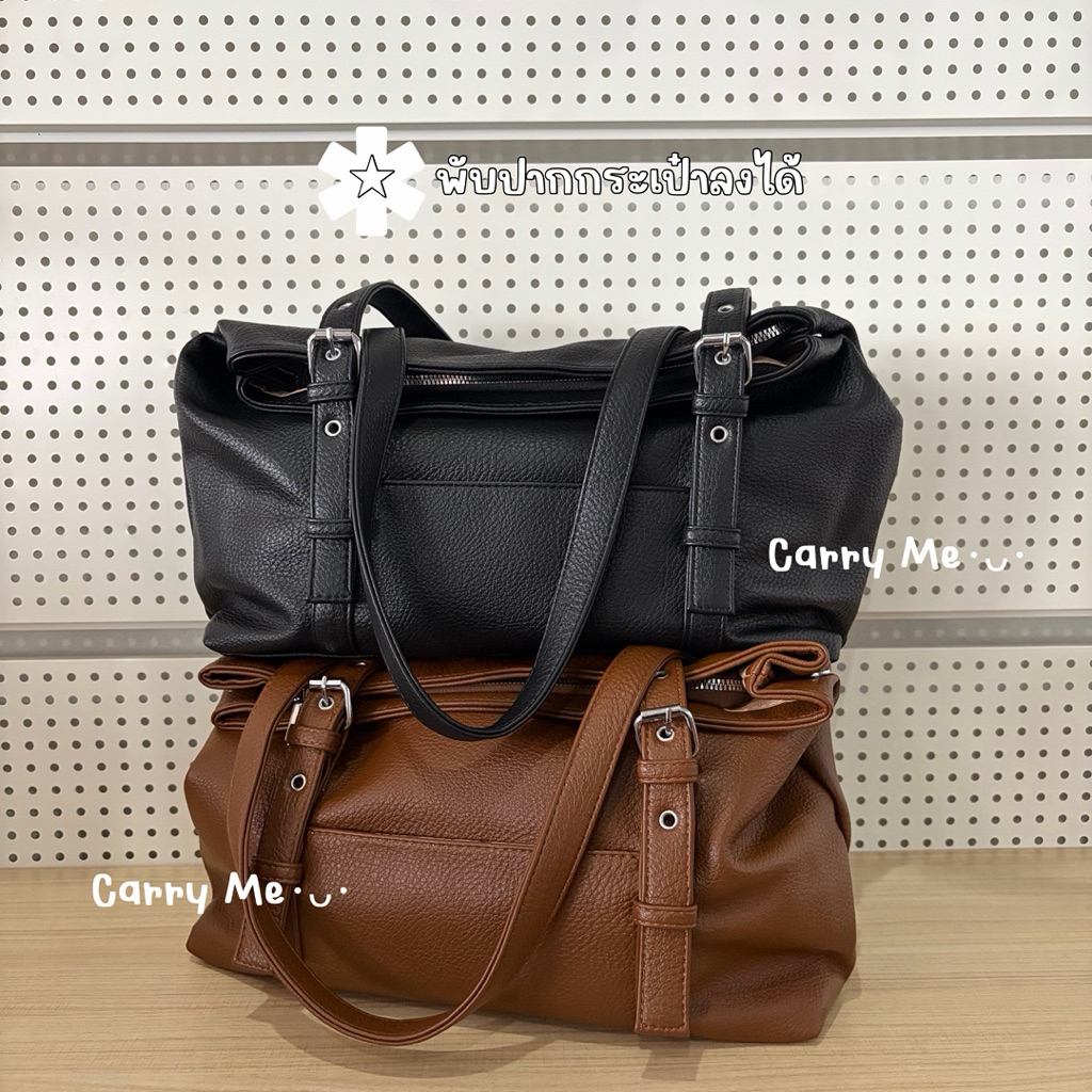 Carry Me･ᴗ･ | (พร้อมส่ง) กระเป๋าหนัง PU พรีเมี่ยม ทรง 2 สไตล์ ปรับสาย 3 ระดับ นุ่ม เบา ไซส์ใหญ่ ใส่ ipad,notebook จุเยอะ ราคา ถูกที่สุด ดีลบีเคเค แกลเลอรีภาพที่ 6