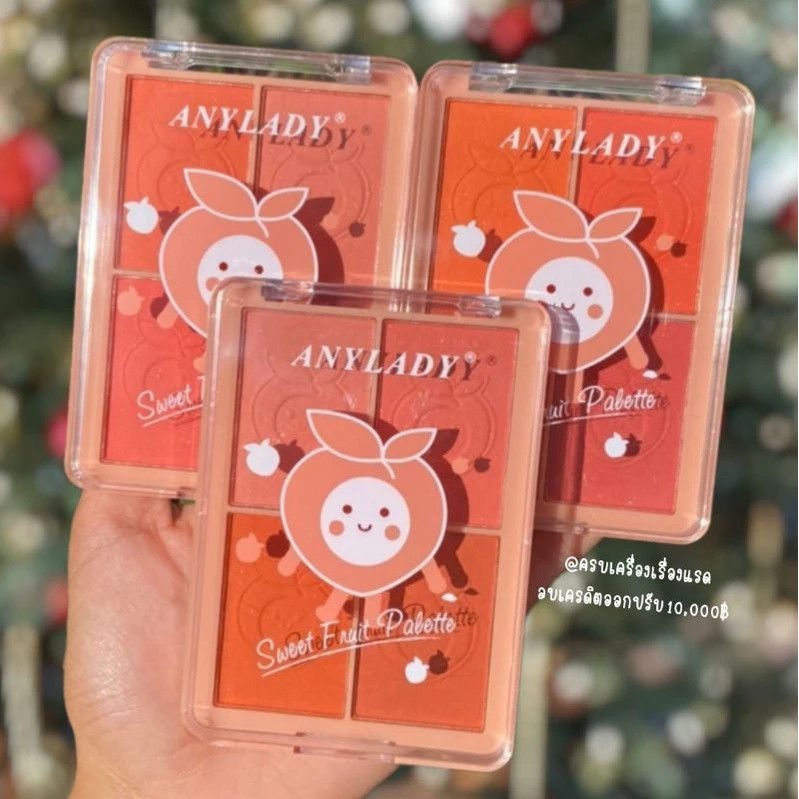 ส่งไว ANYLADY บลัชออน​ บลัชสีพีช 4 โทนสี (795B)