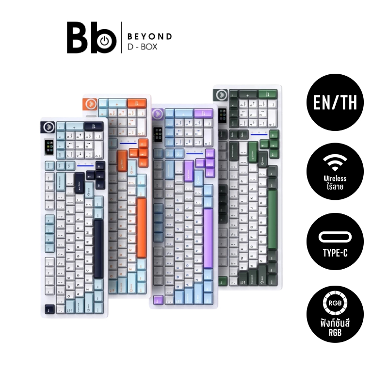 คีย์บอร์ดเกมมิ่ง AULA S98PRO by BB Beyond D-Box