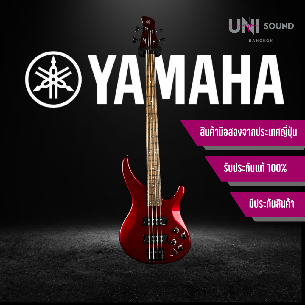 เบสไฟฟ้า YAMAHA TRBX304 Bass