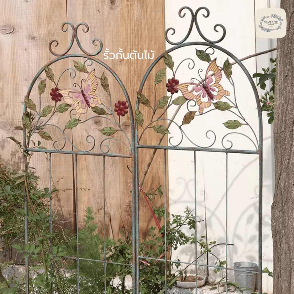 Vintage Farmhouse - รั้วเหล็กปักดิน รั้วเหล็กสนามกั้นต้นไม้ รั้วเหล็กสำหรับแต่งสวนสไตล์วินเทจ