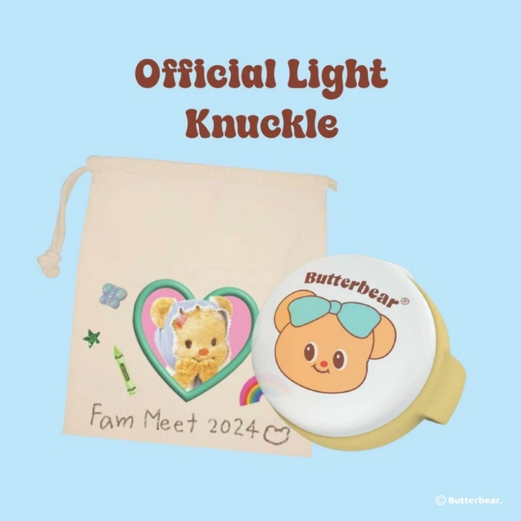 ไฟน้องเนย (BUTTERBEAR OFFICIAL LIGHT KNUCKLE)