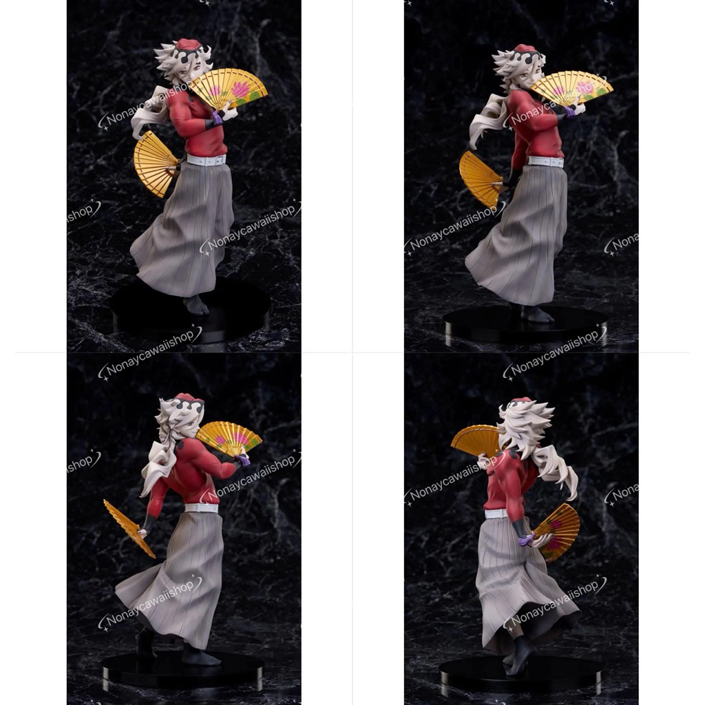 Douma non-scale figure Demon Slayer: Kimetsu no Yaiba