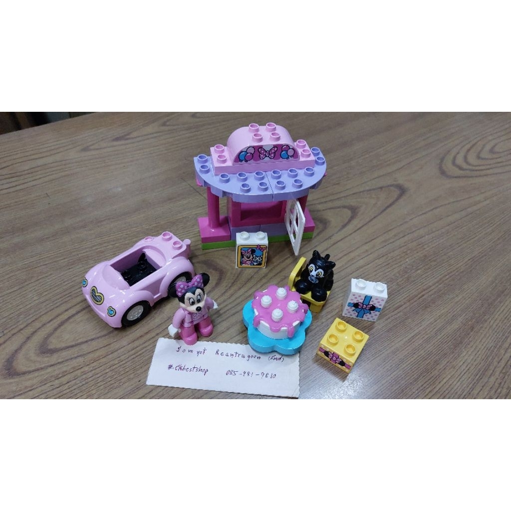 lego duplo 10873 มือสอง