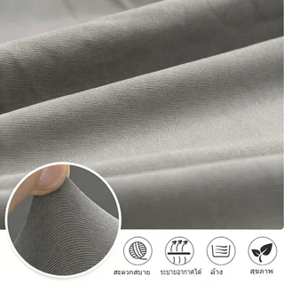 ผ้าคลุมโซฟาไม่มีแขน ยืดหยุ่นสูง ปลอกโซฟาเบด ลวดลายและสีให้เลือกมากมาย