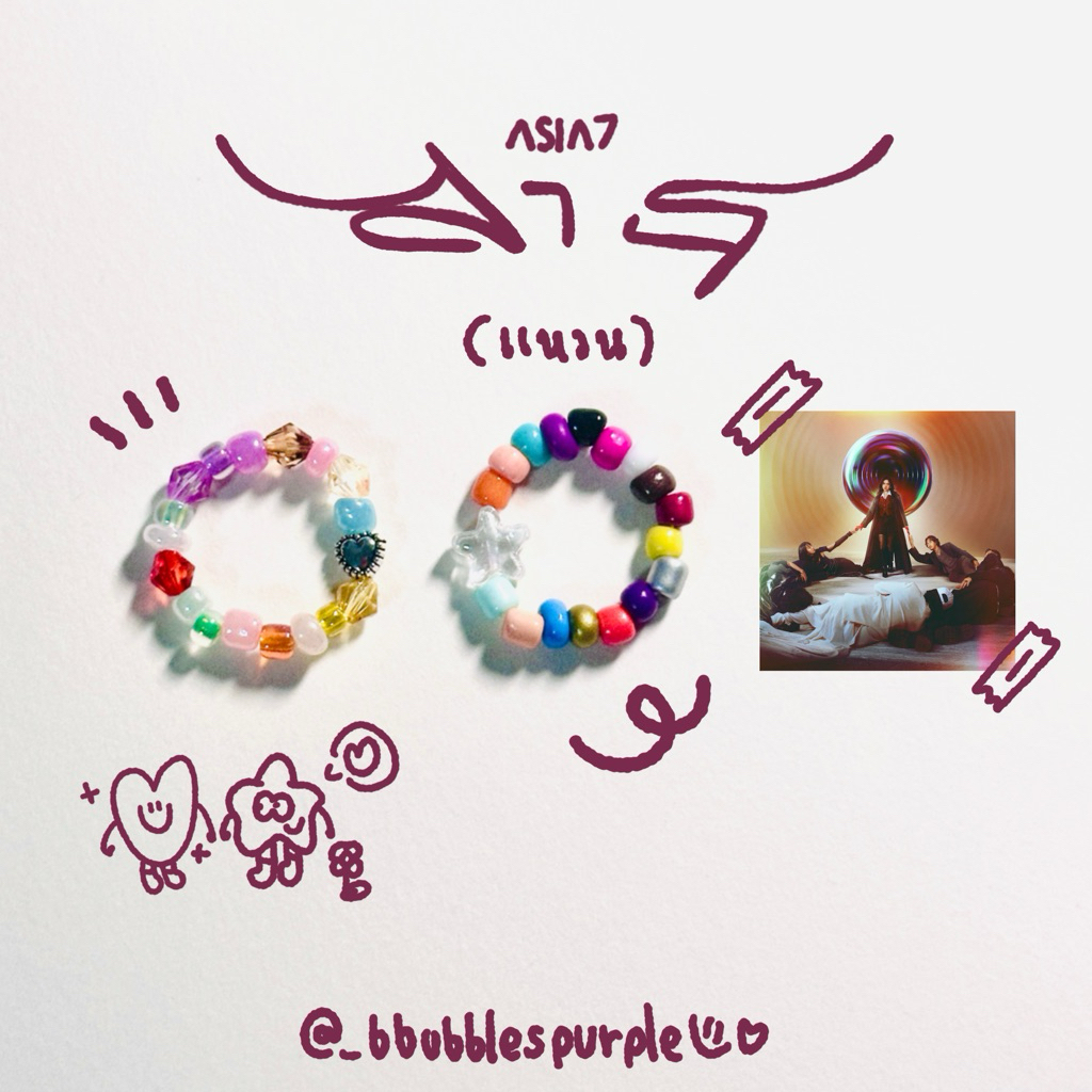 (พร้อมส่ง) เเหวนลูกปัดตามปกเพลง สาธุ ASIA7