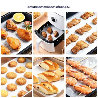 กระดาษรองอบ เคลือบ2ด้าน ขนาดใหญ่ 50แผ่น 100แผ่น