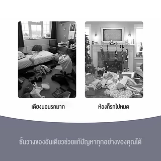 Living ที่แขวนกระเป๋า ราวตากผ้า คุณภาพสูง ราวแขวน มินิมอล ที่แขวนเสื้อ รับน้ำหนักได้สูงสุด50กก