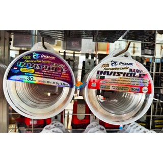 สายฟูโรคาร์บอน Pioneer รุ่น INVISIBLE Fluorocarbon Leader 10…