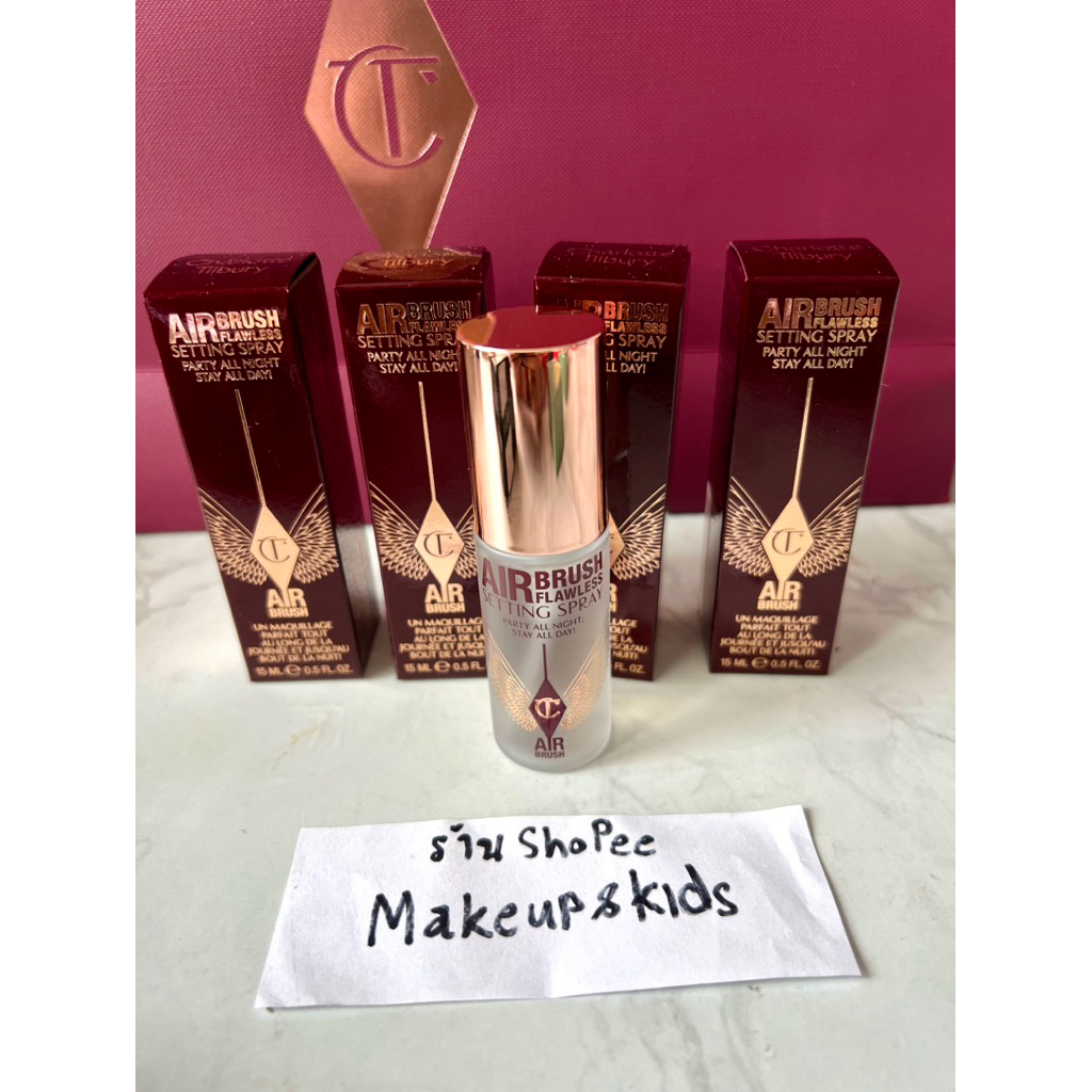 💕พร้อมส่ง แท้ 💕Charlotte tilbury Setting Spray 15ml💕