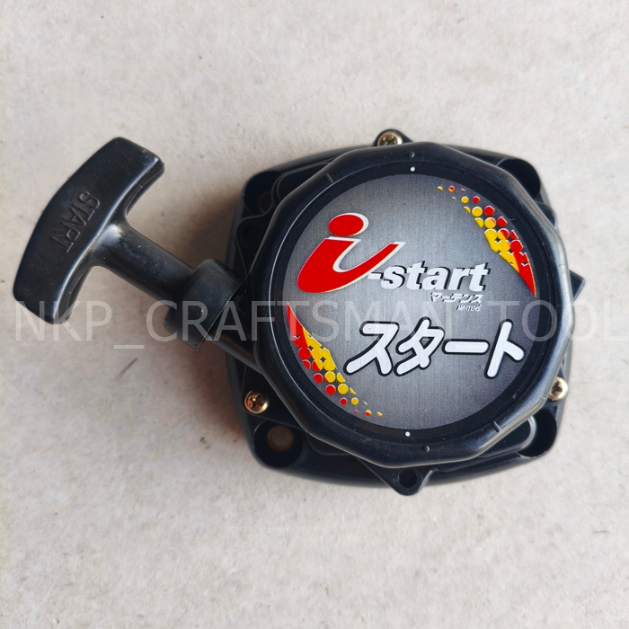 ฝาสตาร์ททั้งชุด+ถ้วยเขี้ยว MARTENS รุ่น T200 (I-Start) อย่างดี ของแท้ 100%