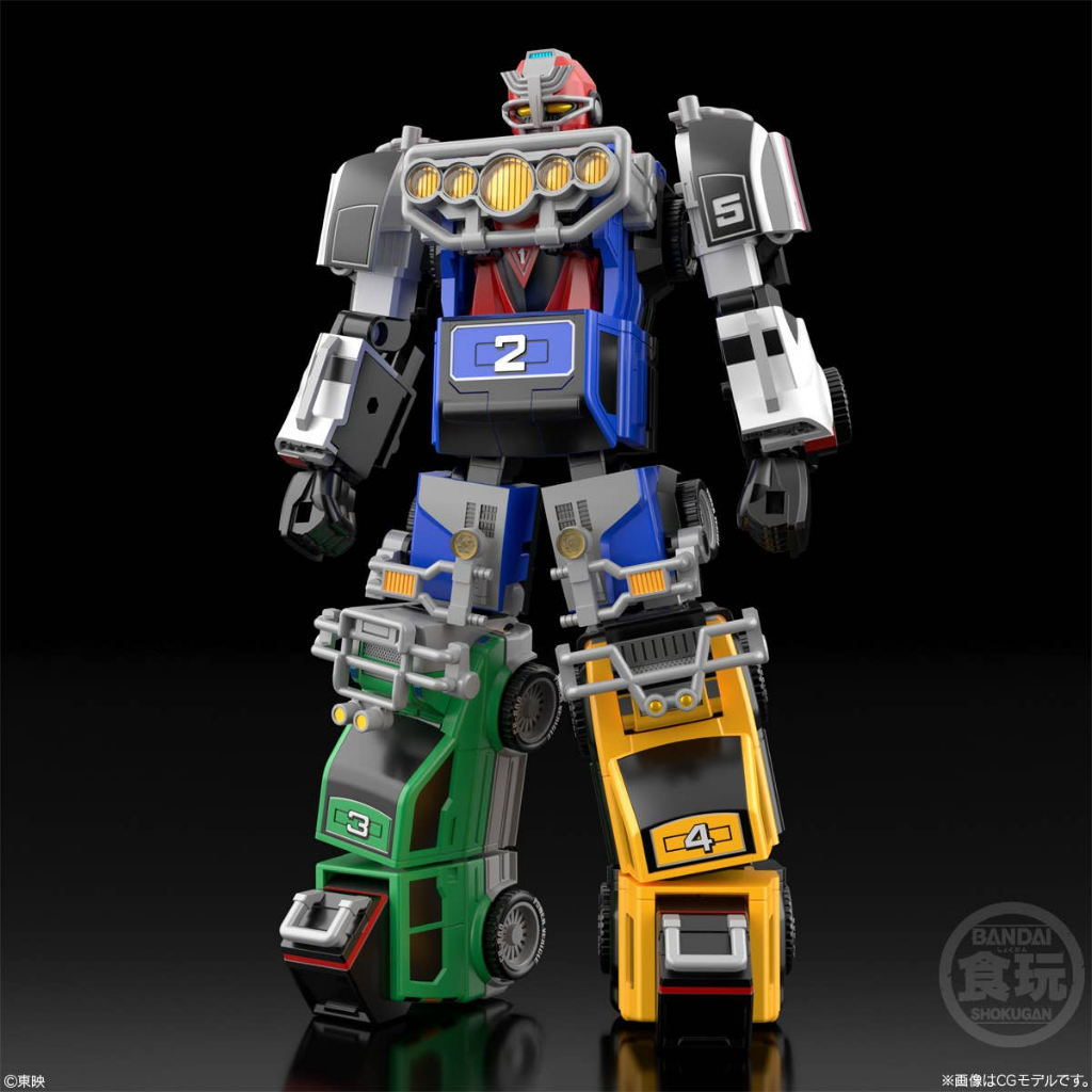 พรีออเดอร์ SMP [Shokugan Modeling Project] Gekisou Gattai RV Robo (Shokugan)