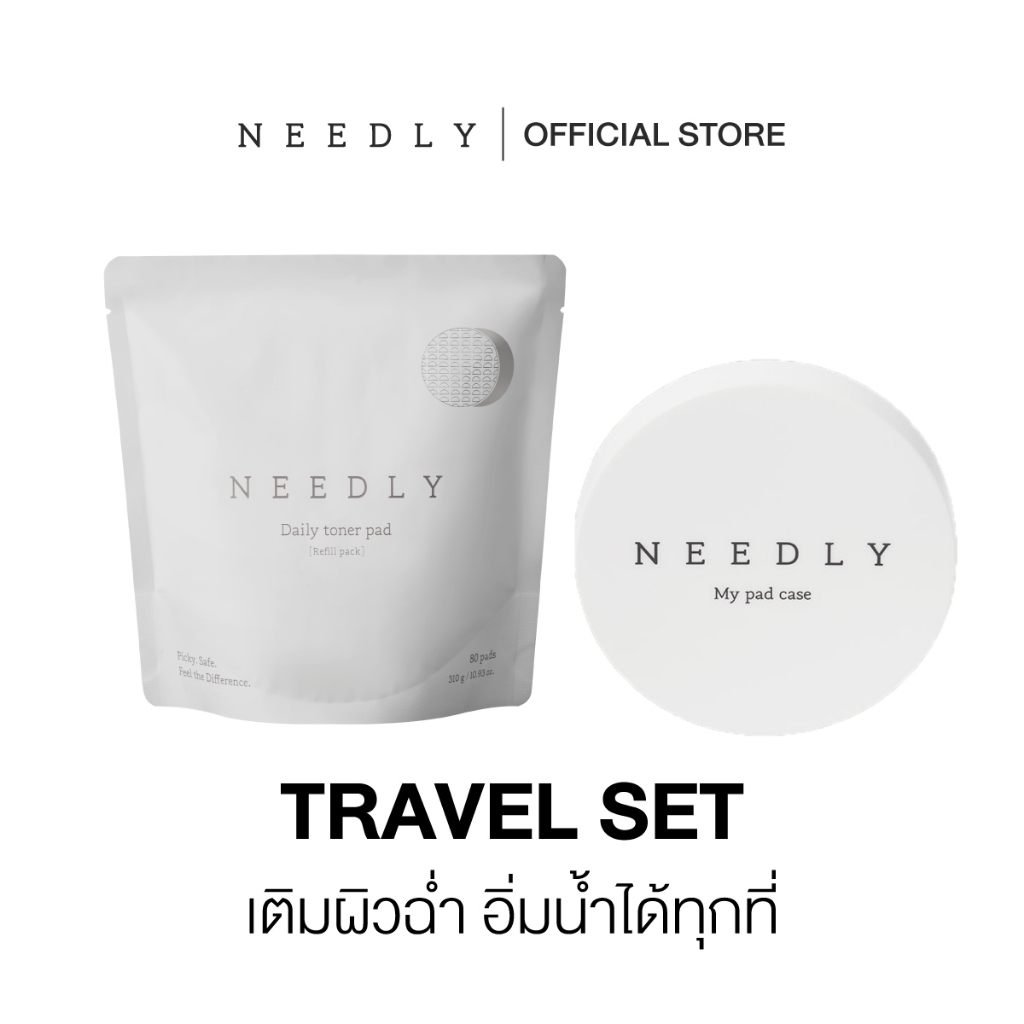 [DUO SET] NEEDLY DAILY TONER PAD REFILL 310G + NEEDLY MY PAD CASE