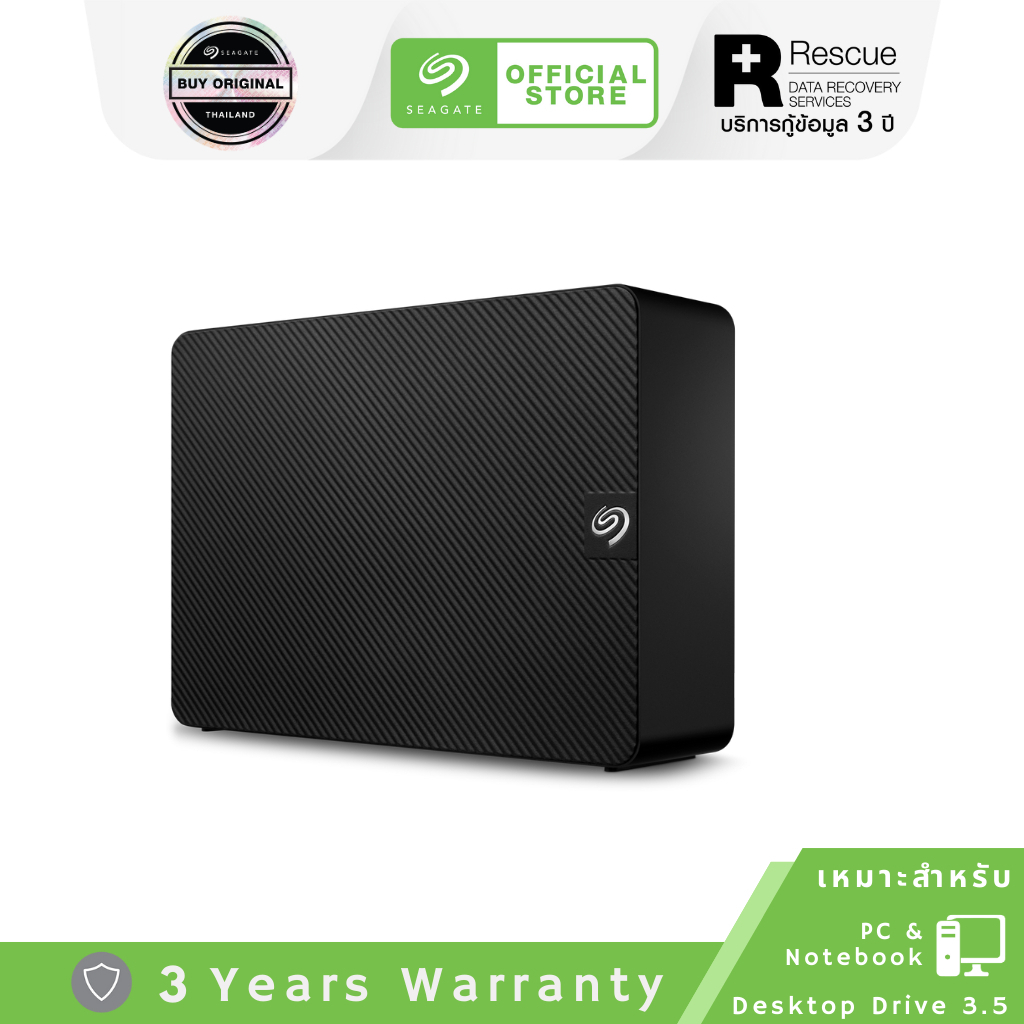 Seagate Expansion 3.5 26TB Hard Drive with Rescue Data Recovery Services USB 3.0 - Black ฮาร์ดดิกส์ STKP26000400
