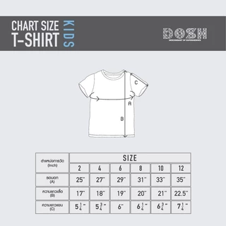 DOSH BOY'S T-SHIRTS SUPERMAN เสื้อยืดคอกลมเด็กชาย 2สี (แดง-ฟ้า) FSBT5030 (4-12)