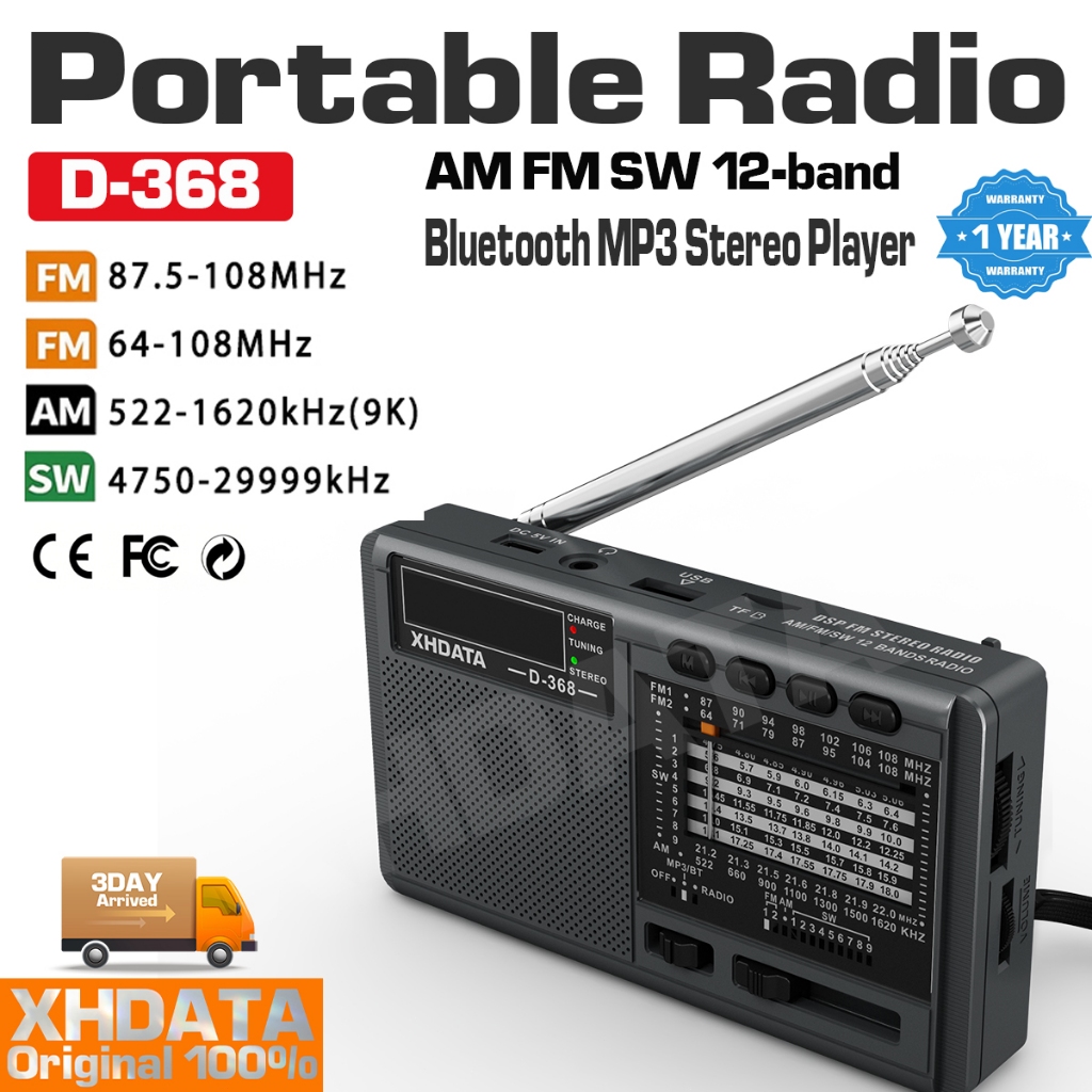 【FCC การรับรอง】วิทยุสเตอริโอบลูทูธ XHDATA D-368 AM/FM/SW 12 แบนด์ อินเทอร์เฟซ MP3 เครื่องชาร์จแบตเตอรี่ 4Ω 3W 2000mAh