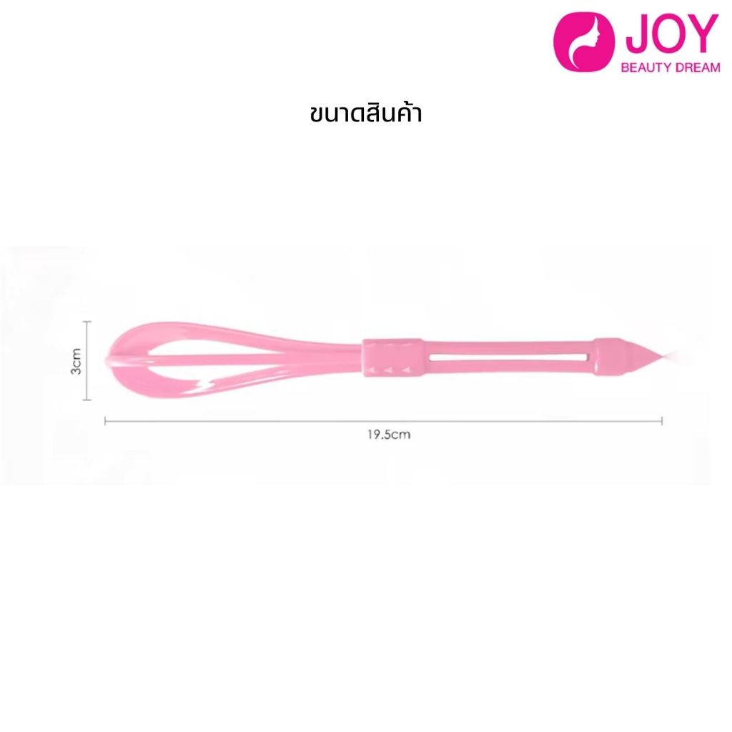 (พร้อมส่ง) ไม้ผสมสีย้อมผม พร้อมที่รีดหลอด บีบสีหมดหลอด อุปกรณ์ผสมสีย้อม คละสี ราคา ถูกที่สุด ดีลบีเคเค แกลเลอรีภาพที่ 2