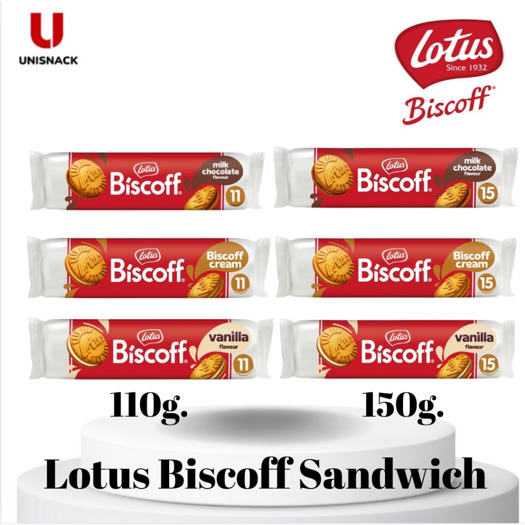 Lotus Biscoff Sandwich 50g. 110g. และ 150g.  โลตัสบิสคอฟแซนด์วิช สอดไส้ 3 รสชาติ