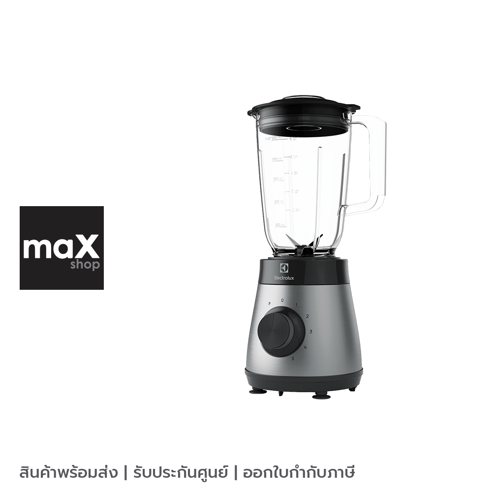 Electrolux เครื่องปั่น กำลังไฟ 1000 วัตต์ ความเร็ว 5 ระดับ รุ่น E3TB1-411S