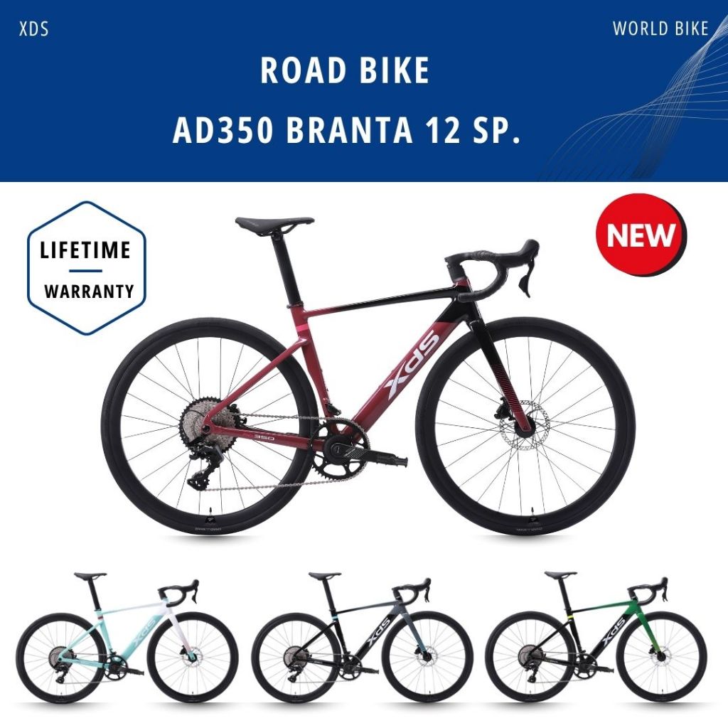 จักรยานเสือหมอบ XDS รุ่น AD350 ชุดเกียร์ Branta 12sp