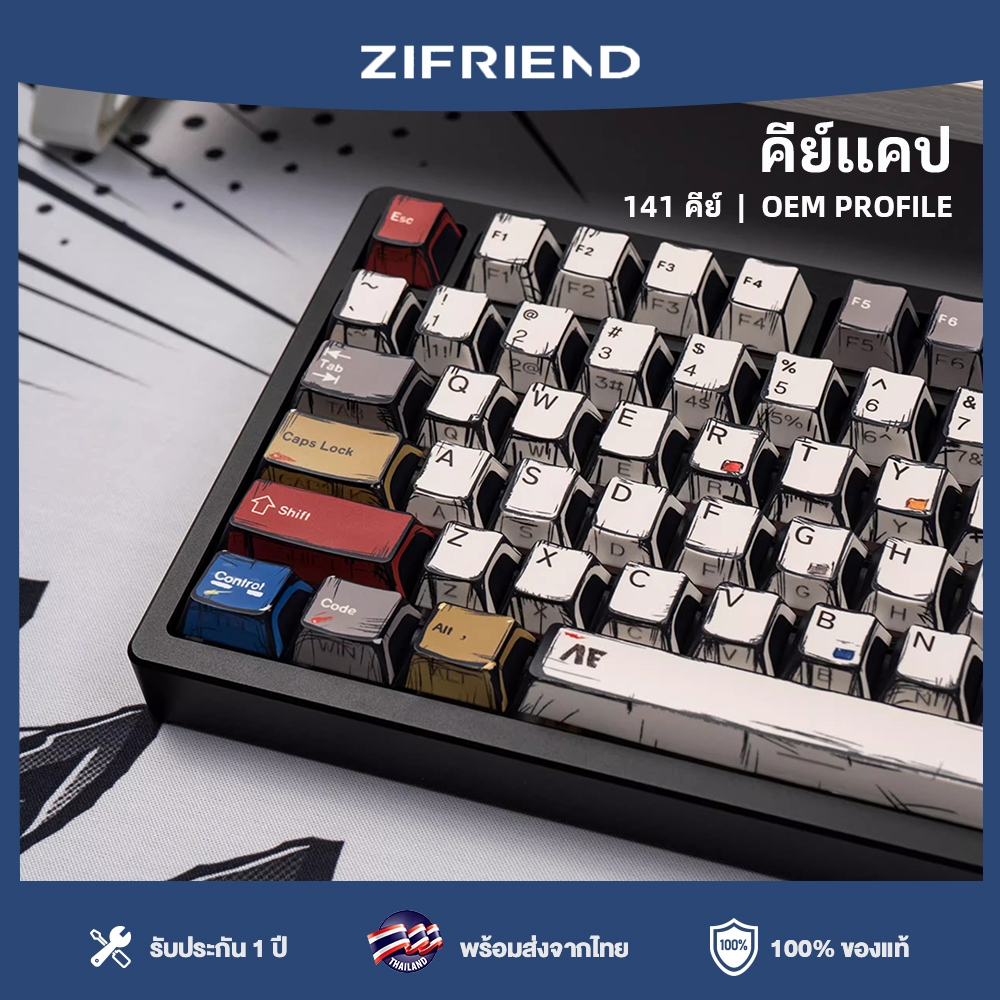 ZIFRIEND CARTOON คีย์แคป 141 คีย์ วัสดุ pbt สำหรับคีย์บอร์ด MX diy