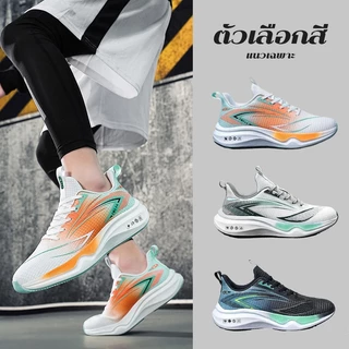 YaaKu รองเท้ากีฬา รองเท้าวิ่งลําลอง พื้นนิ่ม จัดส่งจากประเทศไทย สวมใส่ แผ่นคาร์บอนกันกระแทก ระบายอากาศ