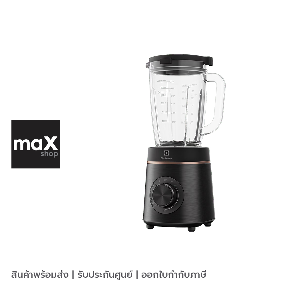 Electrolux เครื่องปั่น กำลังไฟ 1400 วัตต์ ปรับความเร็วได้หลายระดับ รุ่น E5TB1-710K