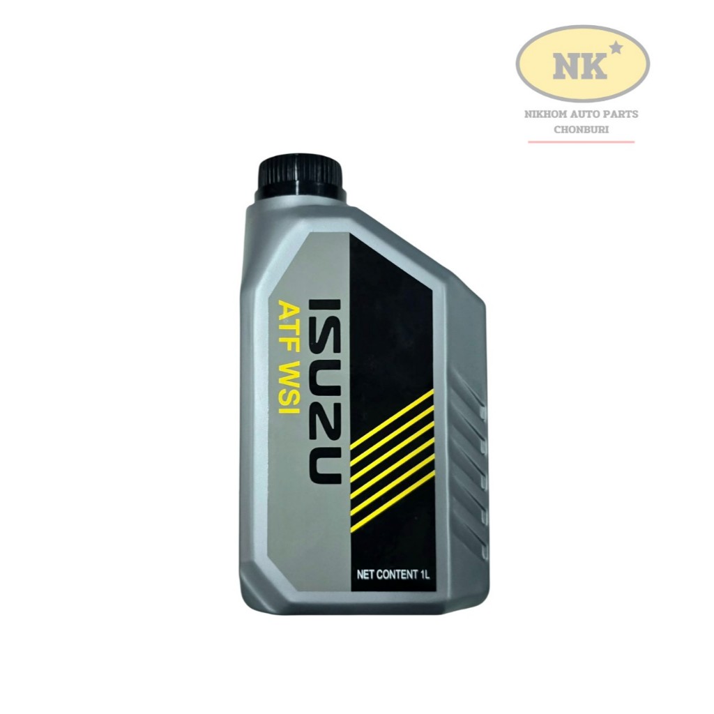 น้ำมันเกียร์ออโต้ ATF WSI สำหรับ อีซูซุ ดีแม็ก ออนิว 1.9 ปี 16'-24' ขนาด 1L. *แท้ศูนย์*