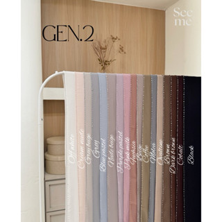 Gen.2 ผ้าพันมุข รุ่น Peary fairy premium✨💎