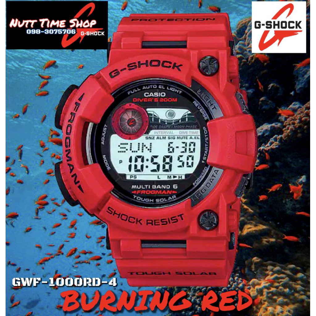 G-Shock มือสองJapan Setรุ่น❤️GWF-1000RD-4JF🩶🖤กบแดง