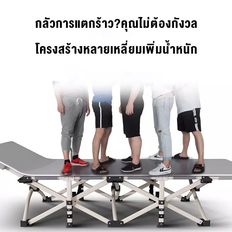 DoDo เตียงพับนอนได้ ที่นอนพับได้ 2 in 1 เตียงพับเหล็ก ไม่ต้องประกอบ พับง่าย แบบพกพา ความจุแบริ่ง 300KG thumbnail 3