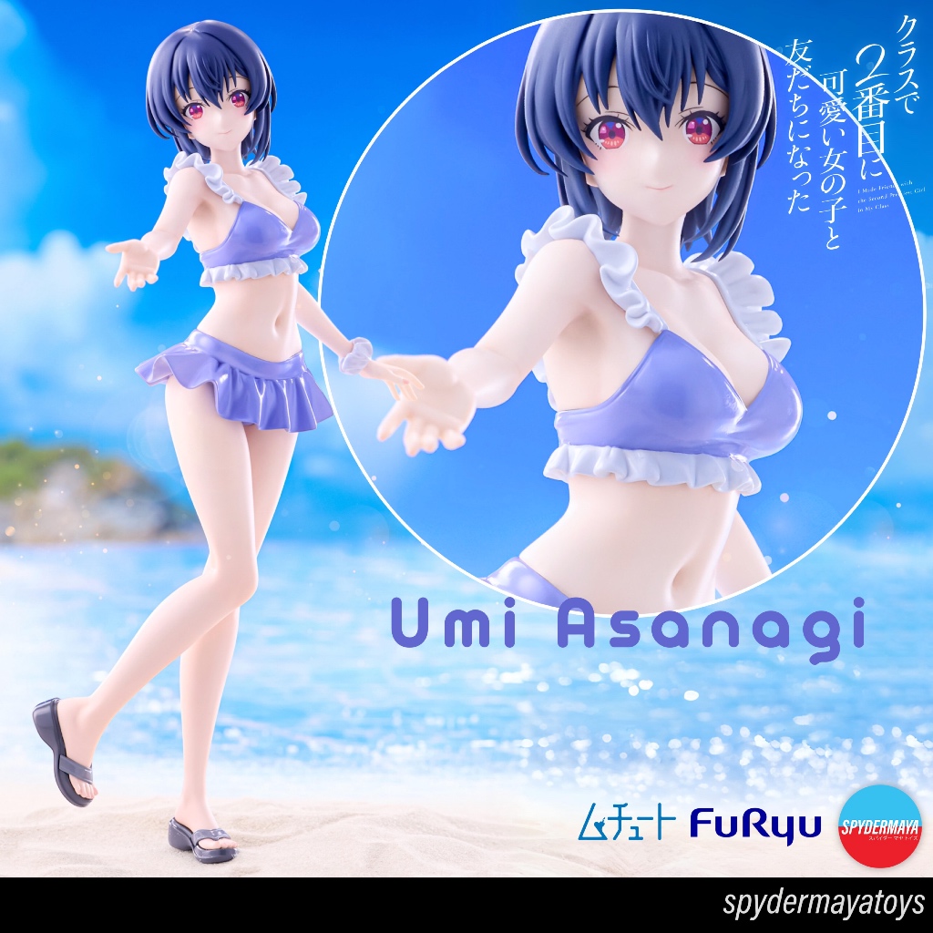 [Pre-Order] ฟิกเกอร์ Umi Asanagi Swimsuit Ver. Muchuto - FuRyu