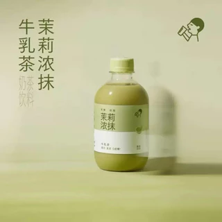 พร้อมส่ง[喜茶 HEYTEA] เครื่องดื่มชานมผสมนมสดแท้ สูตรพรีเมียม (บรรจุขวด)