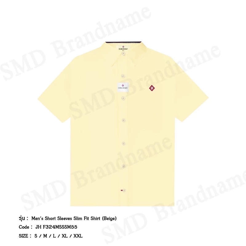 John Henry เสื้อเชิ้ตแขนสั้นผู้ชาย รุ่น Men's Short Sleeves Slim Fit Shirt (Beige) Code: JH F324MSSSM55