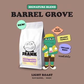 Frank's | เมล็ดกาแฟ คั่วอ่อน เบลนโคลัมเบีย รัมบาเรล Barrel G…