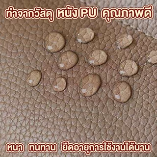 【VINIMALL คุณภาพดี】กระเป๋าใส่เงินอเนกประสงค์ หนังPU เก็บเหรียญ ของขนาดเล็ก พกพาง่าย LR003 Z5 S42