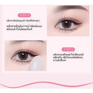 แสตมป์อายไลน์เนอร์ SHEDOES เส้นคมชัดทันที กันน้ำกันเหงื่อ สีดำธรรมชาติ สีน้ำตาลอ่อน