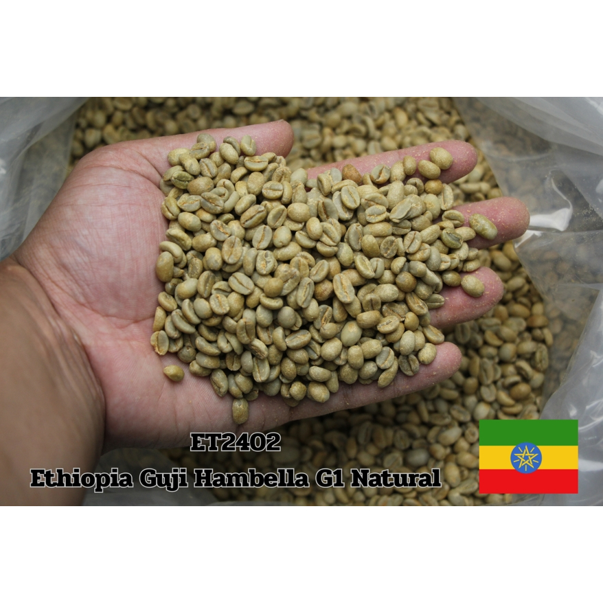 ET2402  Hambella Buku Abel G1 Natural