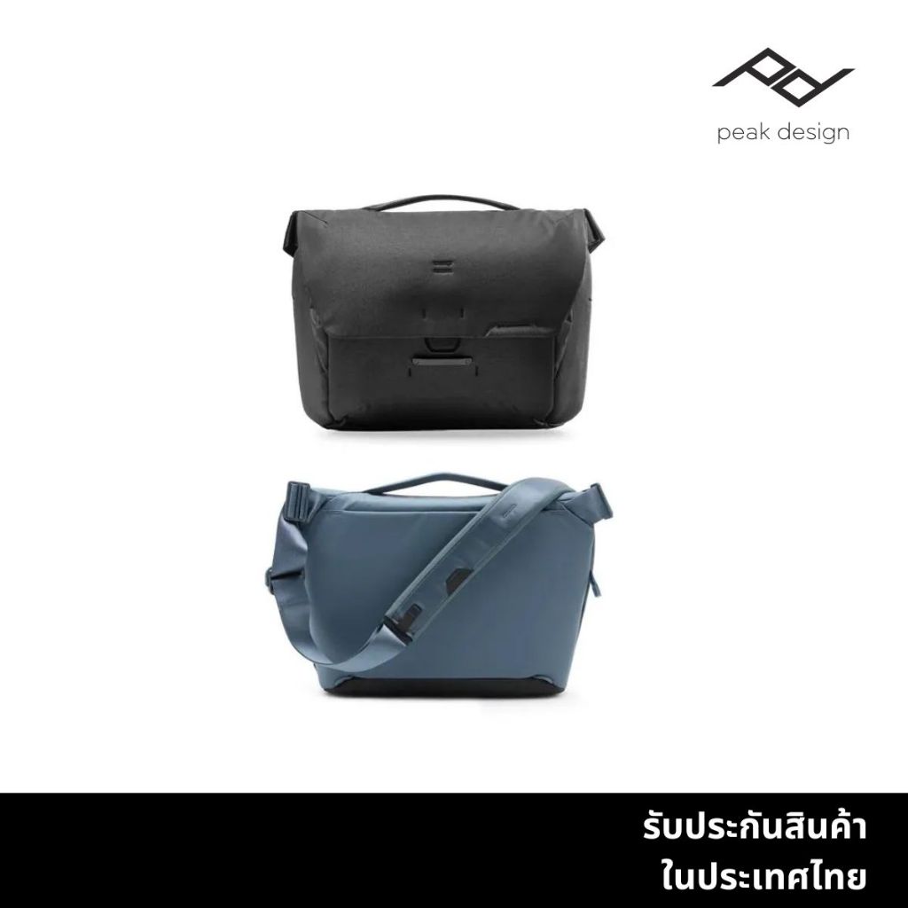 Peak Design Everyday Messenger V2 : 13L กระเป๋าทรง Messenger ขนาด 13 ลิตร
