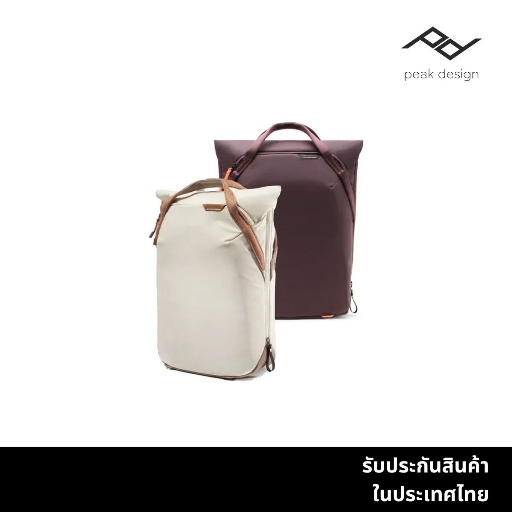 Peak Design Everyday Totepack : 20L กระเป๋าถือปรับเป็นกระเป๋าสะพายหลังได้