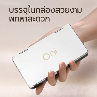 Oni Mirror Dual-Ended Brush Set (4 ด้าม) , เซ็ตแปรง 2 ด้าน พร้อมกระจกเงาในตัว,8 ฟังก์ชันในชุดเดียว,แปรงพรีเมียมพกพาส