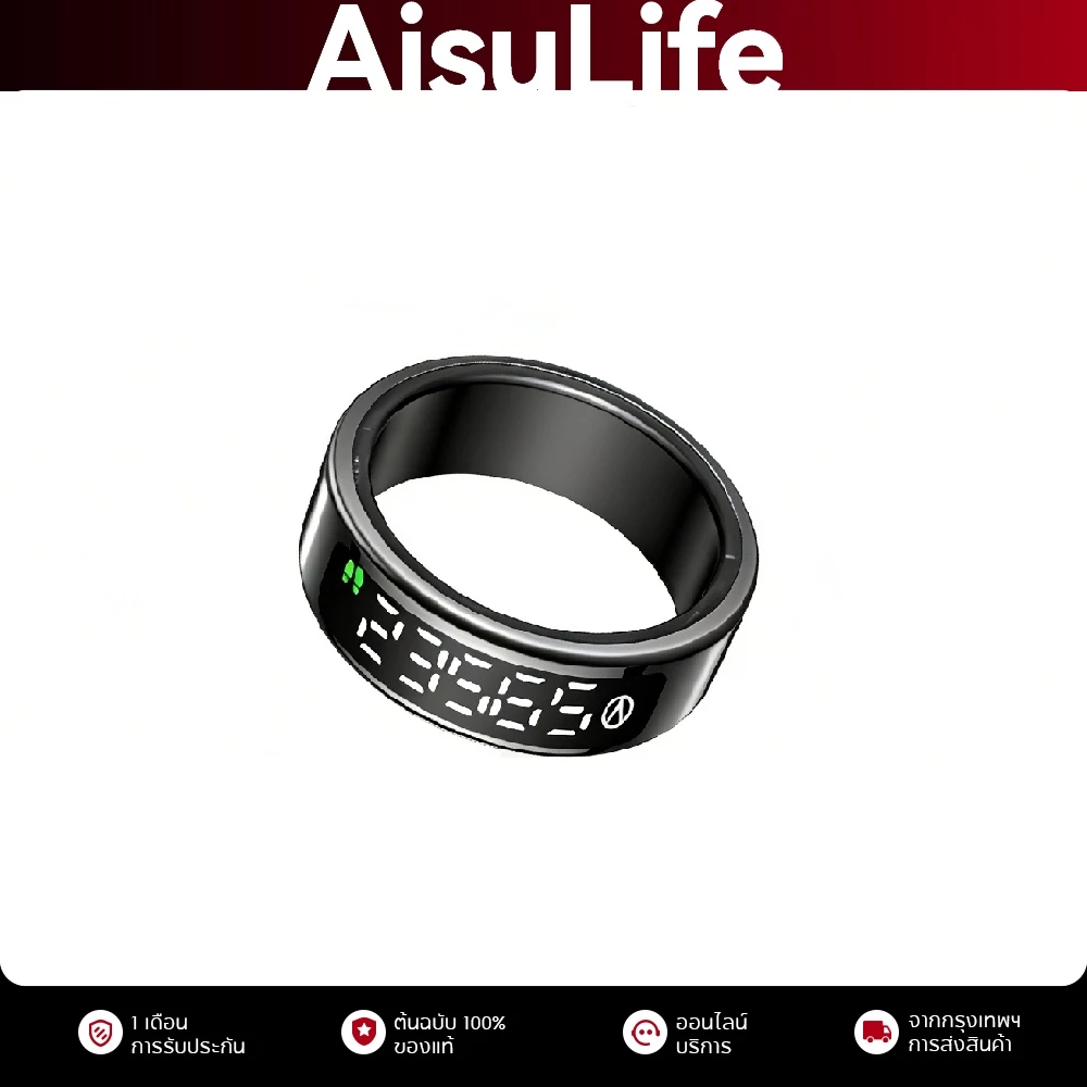 AisuLife Ring Gen 5 แหวนอัจฉริยะ 1.7g น้ำหนักเบาพิเศษ แหวนสุขภาพ กันน้ำระดับ IP69K วัดอัตราการเต้นหัวใจ แหวนออกกําลังกาย