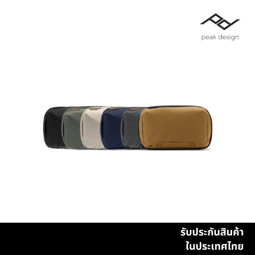 Peak Design Small Tech Pouch กระเป๋าจัดระเบียบอุปกรณ์ไอที