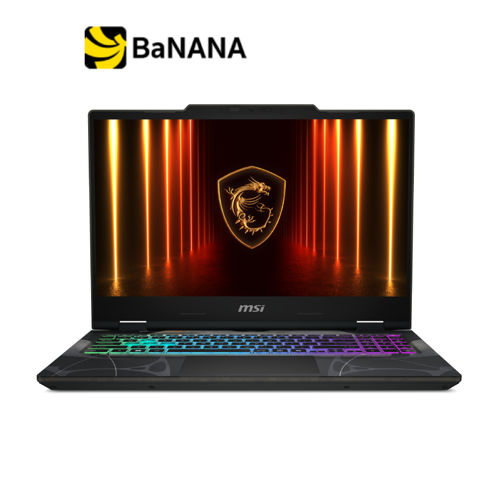 โน๊ตบุ๊ค MSI Cyborg 15 B13WEKG-884TH Black by Banana IT