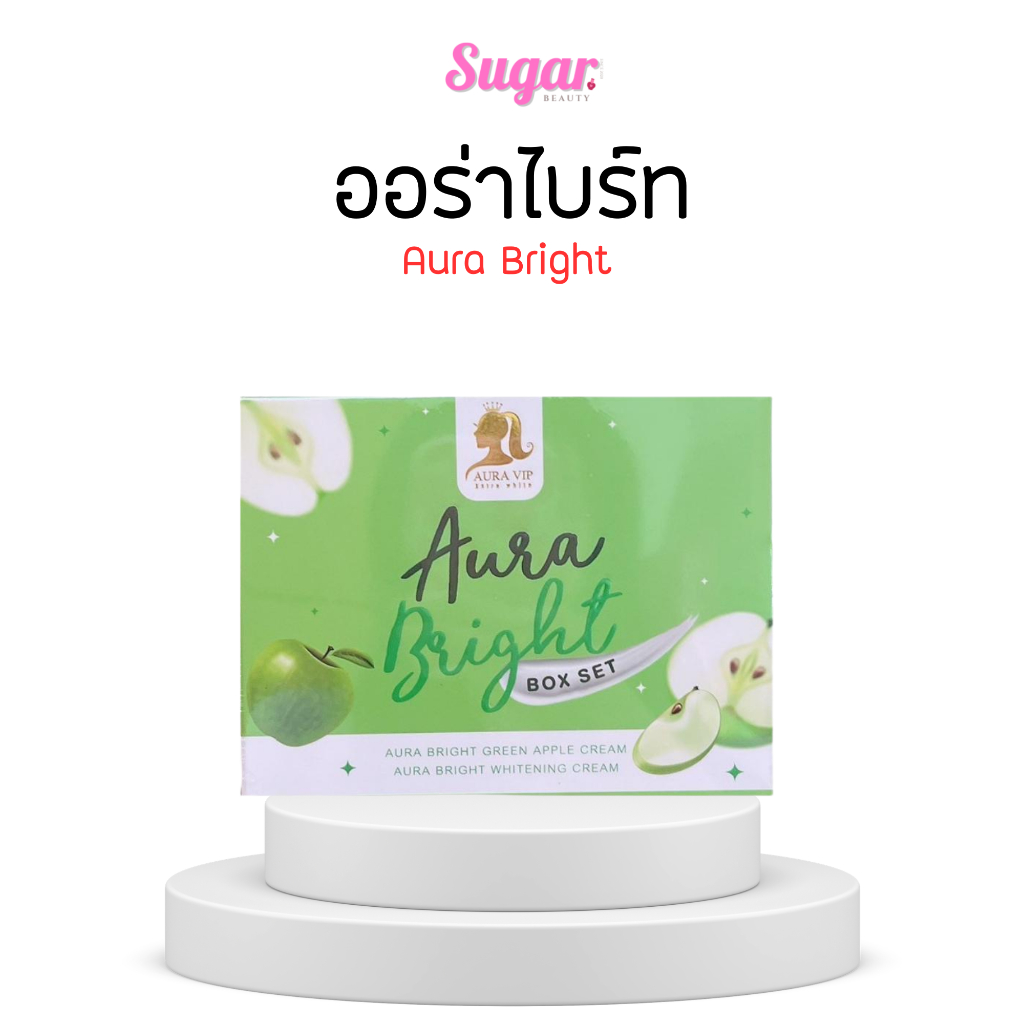 ออร่าไบร์ท [มีโปร 1 กล่องและ 1แถม1] ครีมหน้าใส Aura Bright ครีมไวท์เทนนิ่ง บำรุงผิวหน้าตอนกลางคืน